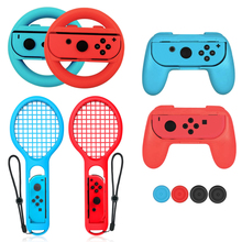 10 игровых аксессуаров для Nintendo Switch гоночное колесо + 2 рукоятки + 2 ракетки для тенниса + 4 аналоговых колпачка для Nintendo Switch Joy-con 2024 - купить недорого