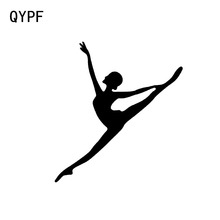 QYPF 12.2*13.4 Coolest Aerobic Exercise Gymnastics Dancing Decor Car Sticker High Quality Vinyl Extreme Movement C16-2026 2024 - buy cheap