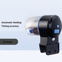 New Digital Automatic Aquarium Fish Feeder Moistureproof Electronic Timing Automate Fish Tank Food Dispenser 2024 - buy cheap