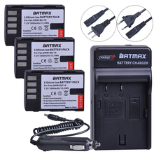 Bateria para câmera batmax 3 peças 2024 - compre barato