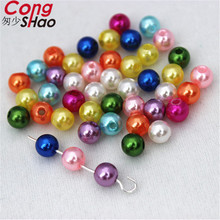 Cong Shao-espaciador suelto de plástico ABS para fabricación de joyas, cuentas para ropa, imitación perla, redondo, colorido, 6mm, ZZ551, 200 Uds. 2024 - compra barato