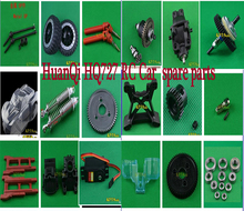 Remohobby 1/10 huanqi hq727 rc peças de reposição para carro, eixo de transmissão, caixa de choque absorvedora de diferencial, servo pneu, revestimento etc. 2024 - compre barato