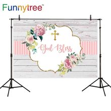 Funnytree baby photography backdrop communion cross wood flower god bless photo prop background photocall photophone photobooth 2024 - buy cheap