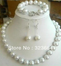 Hot Sell!  Beautiful 12 mm white shell pearl necklace 18'' 2024 - buy cheap