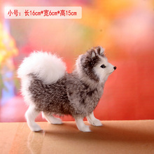 small simulaiton gray Samoyed toy polyethylene&fur cute samoyed model gift about 16x6x15cm 1586 2024 - buy cheap