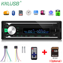 bluetooth autoradio 1 din car radio 12v car stereo usb audio mp3 recorder fm sd aux input oto teypleri auto radio car player 2024 - buy cheap