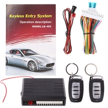 Universal Car Alarm Systems Auto Remote Central Door Locking Vehicle Keyless Entry System Kit 12V With Remote Control 2024 - buy cheap