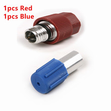 Adaptador de porta de carregamento de alta pressão e baixa pressão, 2 unidades, cor vermelho/azul, 7/16 ", r134a, 3/8", r134a, desconexão rápida 2024 - compre barato