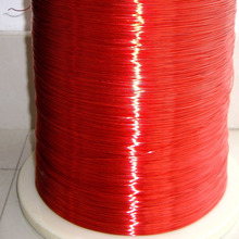 Red Magnet Wire 0.8 mm Enameled Copper wire Magnetic Coil Winding 1 merter 2024 - buy cheap