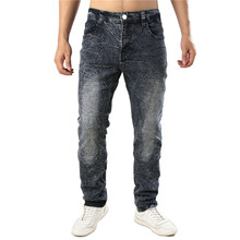 Мужские джинсы, Стрейчевые джинсы, обтягивающие джинсы для мужчин, классические дизайнерские Джинсовые брюки, Мужская модная одежда, Calca Masculina 2024 - купить недорого
