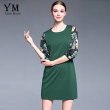 YuooMuoo New Casual Plus Size Women Straight Green Dress Female Fashion Spring Autumn Dress Brand Fashion Ladies Dresses 2024 - buy cheap