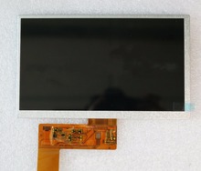 Compatible replacement KR070PB5T 7 inch LCD screen for car dvd gps with touch screen (not original) 2024 - buy cheap