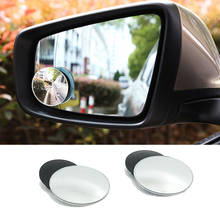 2pcs 360 Degree Car Rearview Mirror Blind Spot Mirror Wide Angle Round Lens Conve Adjustable Auxiliary for VW BMW Audi Mitsubish 2024 - buy cheap