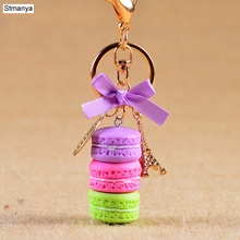 Women New Macarons Key chain fashion cute France Cake Macarons Key Ring charm female wedding Party gift Jewelry key holder 2024 - buy cheap