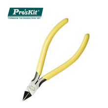Pro'sKit 1PK-705Y Side High Carbon Steel Yellow Diagonal Cutting Plier Tools Precision Diagonal Cutting Plier(125mm) Hand Tool 2024 - buy cheap