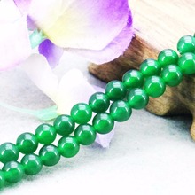 8mm Hot Sale Necklace&Bracelet Accessories Crafts Green Malay Chalcedony Women Girls Gifts Loose Beads New DIY Stone Gem 15inch 2024 - buy cheap