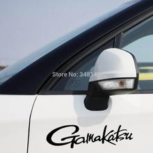 Aliauto Car Styling Go Fishing GAMAKAKU Car Stickers Decals for Chevrolet cruze Volkswagen skoda polo golf Honda  Kia Lada 2024 - buy cheap