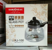 Kamjove-hervidor de agua de vidrio Pyrex, KJ-100 de 600ml, 20oz, utilizado para quemador de Alcohol artístico especial para té 2024 - compra barato