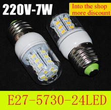 Светодиодные лампы высокой яркости E27 5730 24LED s AC 220V светодиодная светодиодный Па-кукуруза новый чип 5730SMD 7 Вт энергоэффективсветильник 10 шт./лот 2024 - купить недорого