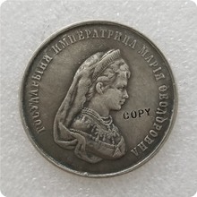 Tpye #35 Российская памятная медаль копия памятные монеты-копия монет медаль коллекционные монеты 2024 - купить недорого