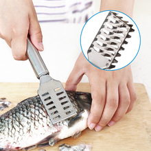 High Quality Stainless Steel Fish Scale Scraping Peeler Quick Remove Fish Skin Cleaning Tool For Barbecue Fish Market Kitchen 2024 - buy cheap