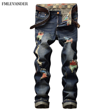 High Quality Tie-dyed Hole Denim Biker Jeans For Men Large Size 40 42 Retro Straight Slim Pants Jeans 2024 - buy cheap