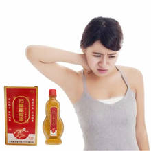 Chinese Medicine Snake gallbladder Essential Oil Balm Joint Pain Patch Rheumatism Arthritis Pain Killer Heating Oils 13ml 2024 - buy cheap