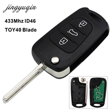 jingyuqin 433MHz Chip ID46 Remote Key Fob Fit For Hyundai I30 IX35 TOY40 Blade Replacement Folding Flip 3 Buttons Car Key 2024 - buy cheap