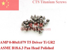Button Head Titanium screws 0-80x2 mm Torx T5 Driver Custom Ti GR2 10 pcs QCTI Screw 2024 - buy cheap