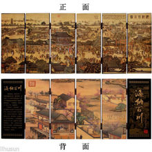 Pantalla plegable China Vintage antigua ciudad paisaje madera, 6 piezas 2024 - compra barato