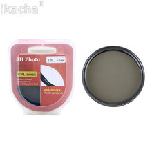 Filtro de lente de cámara DSLR CPL polarizador 37mm 40,5mm 43mm 46mm 49mm 52mm 55mm 58mm 62mm 67mm para Canon para Nikon para Sony 2024 - compra barato