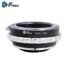 Fikaz-Adaptador de montura para cámara Nikon, lentes AI G AF-S F a Micro 4/3 M4/3 para cámara Olympus Panasonic, M4/3 2024 - compra barato