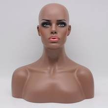 Realistic Fiberglass African American Black Female Mannequin Head Bust For Wigs 2024 - buy cheap