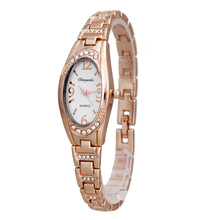 Fashion elegant wrist watch Women's girl exquisite Metal Alloy band quartz Bracelet Watches 1105 2024 - buy cheap