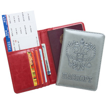 Russian Passport Holder Cover Wallet RFID Blocking PU Leather ID Credit Card Holder Case Russia Travel Document Organizer 2024 - buy cheap