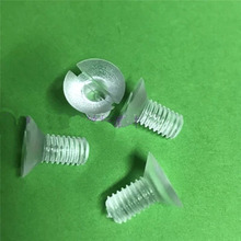 30 peças parafusos plásticos acrílicos 8mm-30mm de comprimento, parafuso fenda transparente 2024 - compre barato
