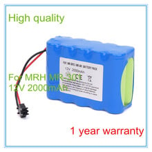 High Quality For MR-301 MR-301C Battery | Replacement For MR-301 MR-301C Syringe Pump Battery 2024 - buy cheap