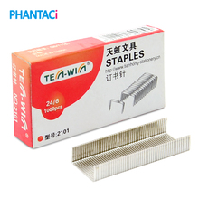 1000 Pieces TEN-WIN 24/6 Staples Office School Stationery 12 # Silver Metal Staple Finance Universal Paper Nailing Tools 2024 - buy cheap