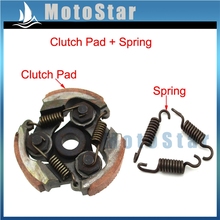 Heavy Duty Steel Clutch Pad + Spring For 47cc 49cc Pocket Bike Mini Moto Dirt Bike Crosser ATV Quad 2024 - buy cheap