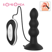 Plugue vibrador para bunda vibratória, plugue anal para masturbação, brinquedos sexuais para homens e mulheres ponto g estimulador de massagem da próstata 2024 - compre barato