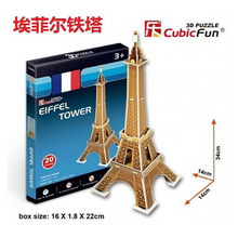 3D Puzzles Eiffel tower Paper Model DIY Creative gift Children Educational toys hot  Mini world famous architectural model T5 2024 - buy cheap
