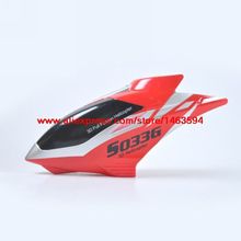 Wholesale Syma S33 S033 S033G RC Helicopter Spare Parts Head cover (Red) Free Shipping 2024 - buy cheap