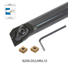 S25S-DCLNR12 S25S-DCLNL12 резец для наружной обточки держатель 20 мм Диаметр соединение для CNMG120404 CNMG120408 2024 - купить недорого