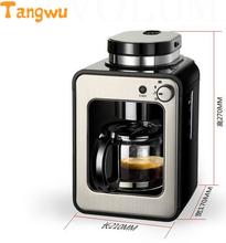 Free shipping new Full automatic coffee machine home / business new generation intelligent induction grinder 2024 - buy cheap