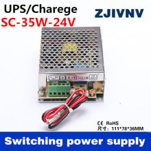 2015 NEW! 35W  24V 1.5A universal AC UPS/Charge function monitor switching mode power supply SC35W-24 2024 - buy cheap