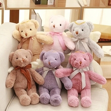1pc 40cm Super Kawaii Angel Bear Plush Toys Soft Stuffed Cartoon Animal Teddy Bear Dolls Kids Girls Baby Christmas Best Gifts 2024 - buy cheap