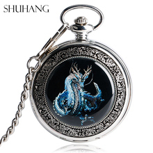 Механические карманные часы SHUHANG Evil Dragon, винтажные Серебристые часы-скелетоны в стиле стимпанк, с ручным заводом, для медсестер 2024 - купить недорого