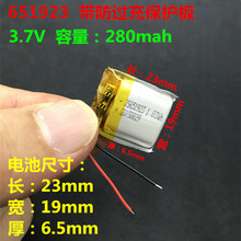 3.7V Polymer Lithium Battery 280mah651923 for Watch Batteries 2024 - buy cheap