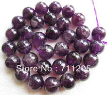 wholesale 33pcs ,12mm Natural Amethysts Round Loose Beads ,Min. Order is $10,we provide mixed wholesale for all items ! 2024 - buy cheap