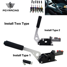 PQY - Universal Handbrake Hydraulic Drift E-Brake Racing Handbrake Vertical Horizontal PQY3632 2024 - buy cheap